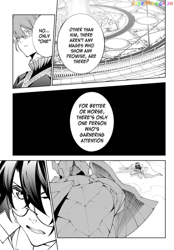 Wistoria: Wand and Sword Chapter 32 image 24_optimized